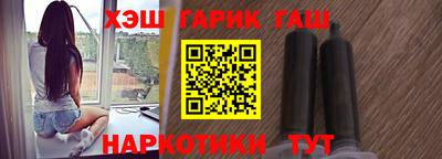 apvp Дубна