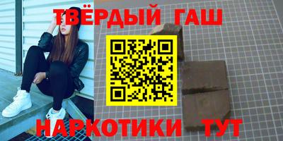 спиды Донецк