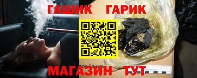амфетамин Донской