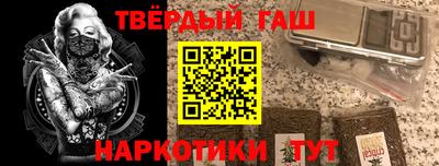 apvp Дубна