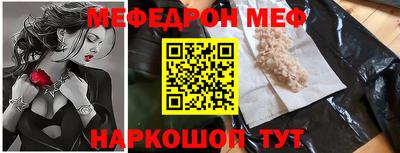 apvp Дубна