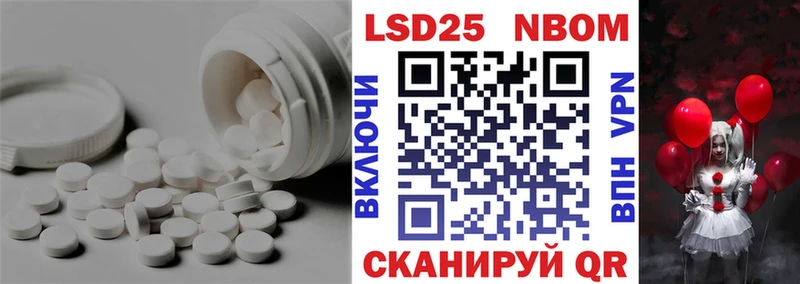 ЛСД экстази кислота  МЕГА ссылка  Вятские Поляны 
