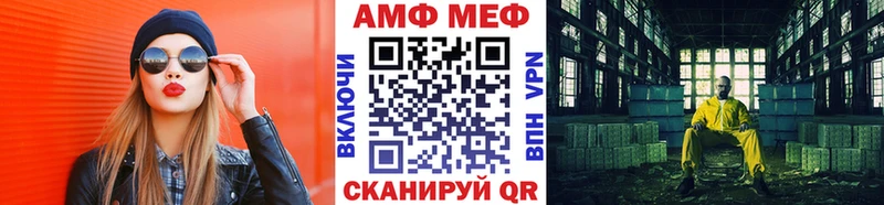 Метамфетамин Декстрометамфетамин 99.9%  Вятские Поляны 